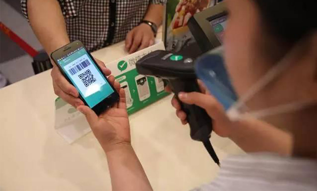 西藏西藏洋房微信支付接口开发案例