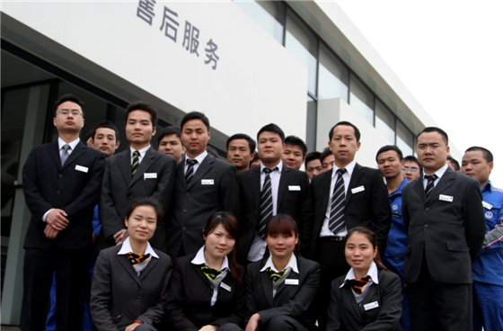西藏服务团队